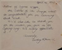 SK_HQ_Box 12_Scrapbook 38_068_03_03.jpg