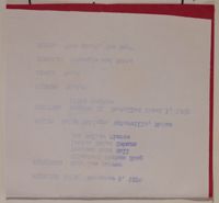 SK_HQ_Box 12_Scrapbook 38_046_01_04.jpg