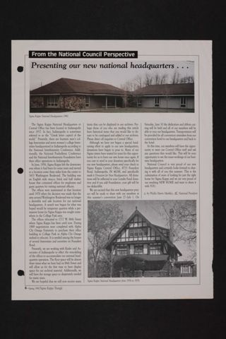 Presenting Our New National Headquarters Magazine Clipping, Spring 1990