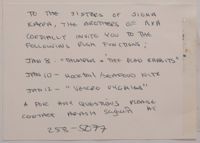 SK_HQ_Box 17_Scrapbook 54_033_02_02.jpg