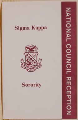 SK_HQ_Box 17_Scrapbook 53_017_01_01.jpg