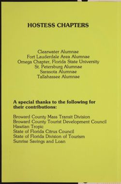 SK_HQ_Box 17_Scrapbook 53_016_01_02.jpg