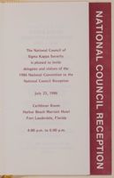 SK_HQ_Box 17_Scrapbook 53_017_01_03.jpg