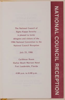 SK_HQ_Box 17_Scrapbook 53_017_01_03.jpg