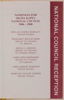 SK_HQ_Box 17_Scrapbook 53_017_01_05.jpg