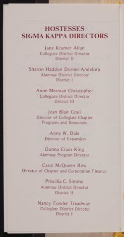 SK_HQ_Box 17_Scrapbook 53_017_01_08.jpg