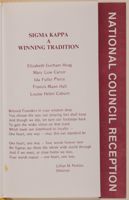 SK_HQ_Box 17_Scrapbook 53_017_01_09.jpg