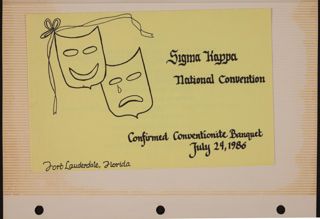 Sigma Kappa National Convention Confirmed Conventionite Banquet Program, July 24, 1986