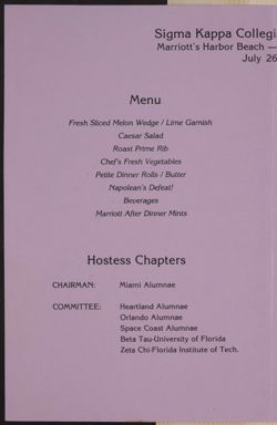 SK_HQ_Box 17_Scrapbook 53_021_01_02.jpg