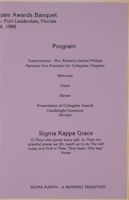 SK_HQ_Box 17_Scrapbook 53_021_01_03.jpg