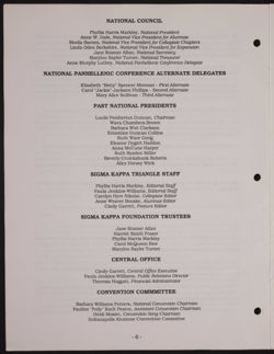 SK_HQ_Box 17_Scrapbook 53_083_01_07.jpg