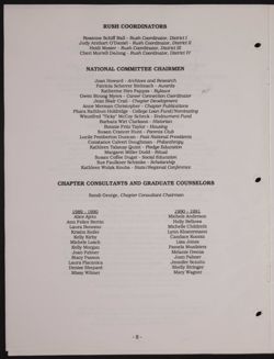 SK_HQ_Box 17_Scrapbook 53_083_01_09.jpg