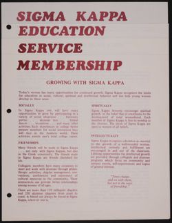 SK_HQ_Box 17_Scrapbook 53_086_01_06.jpg