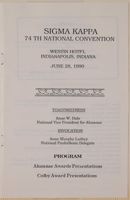 SK_HQ_Box 17_Scrapbook 53_087_01_03.jpg