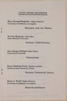 SK_HQ_Box 17_Scrapbook 53_087_01_05.jpg