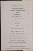 SK_HQ_Box 17_Scrapbook 53_087_01_06.jpg