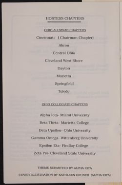 SK_HQ_Box 17_Scrapbook 53_087_01_06.jpg