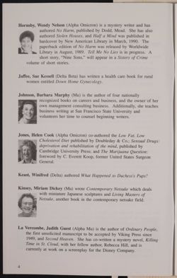 SK_HQ_Box 17_Scrapbook 53_091_01_10.jpg