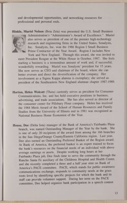 SK_HQ_Box 17_Scrapbook 53_091_01_19.jpg