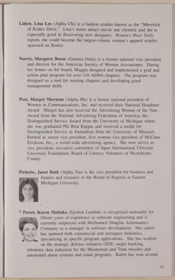 SK_HQ_Box 17_Scrapbook 53_091_01_21.jpg