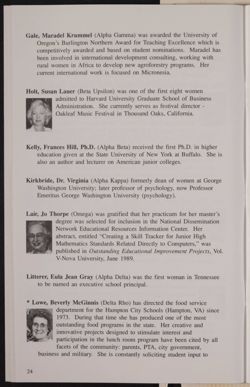 SK_HQ_Box 17_Scrapbook 53_091_01_30.jpg