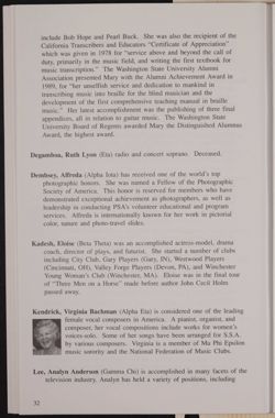 SK_HQ_Box 17_Scrapbook 53_091_01_38.jpg