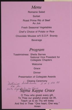 SK_HQ_Box 17_Scrapbook 53_0135_01_02.jpg