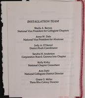 SK_HQ_Box 17_Scrapbook 54_042_01_04.jpg