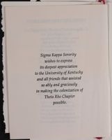 SK_HQ_Box 17_Scrapbook 54_042_01_06.jpg