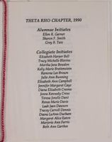 SK_HQ_Box 17_Scrapbook 54_042_01_05.jpg