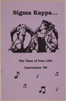 SK_HQ_Box 17_Scrapbook 53_134_01_01.jpg