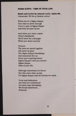 SK_HQ_Box 17_Scrapbook 53_134_01_04.jpg