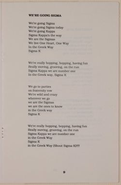 SK_HQ_Box 17_Scrapbook 53_134_01_11.jpg