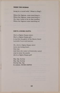 SK_HQ_Box 17_Scrapbook 53_134_01_15.jpg