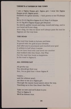 SK_HQ_Box 17_Scrapbook 53_134_01_16.jpg