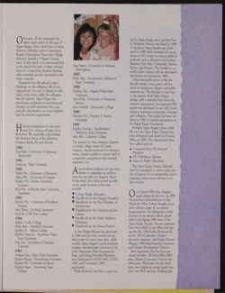 SK_HQ_Box 17_Scrapbook 53_137_01_05.jpg