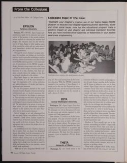 SK_HQ_Box 17_Scrapbook 53_137_01_10.jpg