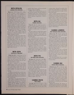 SK_HQ_Box 17_Scrapbook 53_137_01_12.jpg