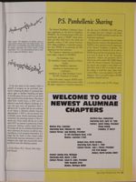 SK_HQ_Box 17_Scrapbook 53_137_01_51.jpg