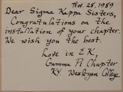 SK_HQ_Box 19_Scrapbook 58_016_01_03.jpg