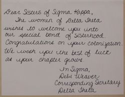 SK_HQ_Box 19_Scrapbook 58_018_03_03.jpg