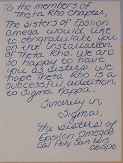 SK_HQ_Box 19_Scrapbook 58_019_01_03.jpg