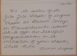 SK_HQ_Box 19_Scrapbook 58_021_01_03.jpg