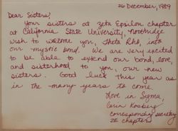 SK_HQ_Box 19_Scrapbook 58_022_03_03.jpg