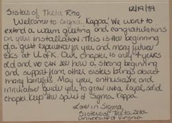 SK_HQ_Box 19_Scrapbook 58_024_01_03.jpg