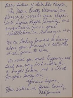 SK_HQ_Box 19_Scrapbook 58_036_02_03.jpg