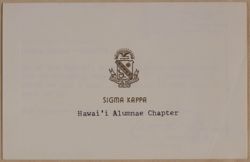 SK_HQ_Box 19_Scrapbook 58_041_02_01.jpg