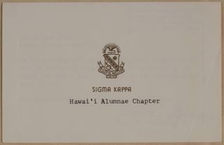 Hawaii Alumnae Chapter to Theta Rho Chapter Congratulatory Card, February 10, 1990