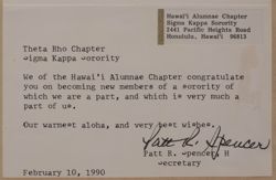 SK_HQ_Box 19_Scrapbook 58_041_02_03.jpg