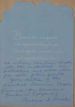 SK_HQ_Box 19_Scrapbook 58_042_01_03.jpg